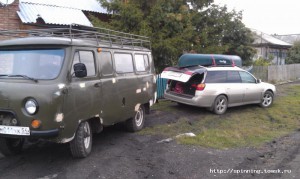 IMAG0450.jpg