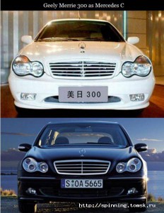 automakers_copy_everything_05.jpg