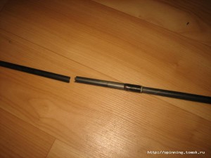 IMG_1222.JPG