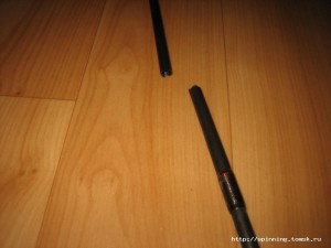 IMG_1223.JPG