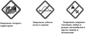 gazet%202_1_2007-1.jpg