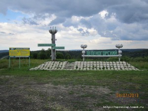 IMG_0578.JPG