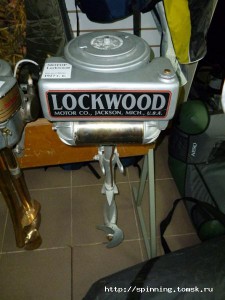 Lockwood 1927 г.в. (США).JPG