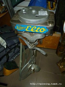 The Super Elto 1925 г.в. (США).JPG