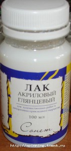 DSC05659.JPG