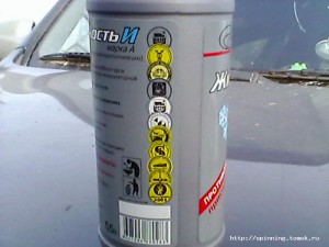 IMG00029.jpg
