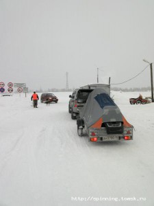 IMG_20150105_142337_918.jpg