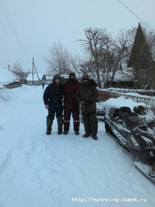 IMG_20150105_153327_820.jpg