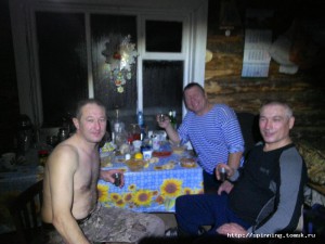IMG_20150105_213130_137.jpg