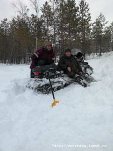 IMG_20150106_114536_220.jpg