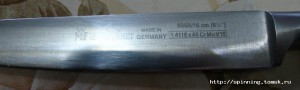 DSC05828.JPG