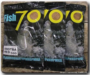 FISH 70.jpg