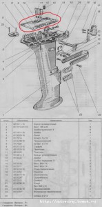 korpus-promezhutochnyj-lodochnyh-motorov-veterok-8-i-veterok-12.jpg