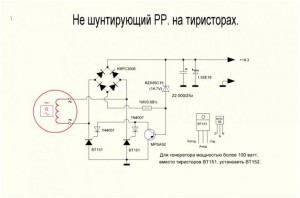 Т регулятор.jpg