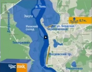 8,7м.jpg