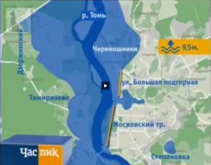 9,5м.jpg