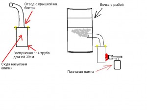 Безымянный.JPG