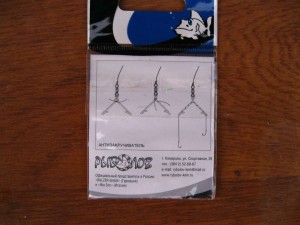 IMG_2182_thumb.jpg