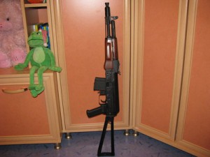 Сайга1.jpg