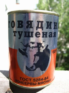 IMG_2347_thumb.jpg