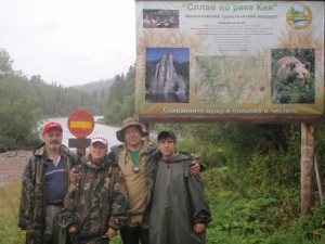 Старт.jpg