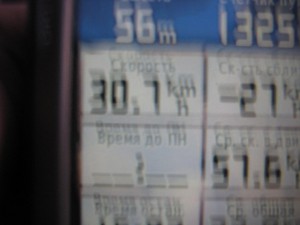 IMG_1468.JPG
