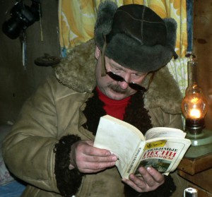 читатель12.jpg