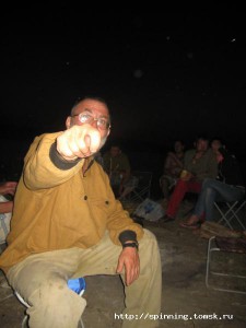 IMG_3820.JPG