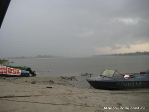 IMG_3837.JPG