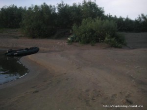 IMG_3840.JPG