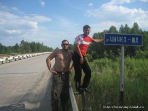IMG_4175.JPG