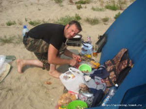 IMG_4245.JPG