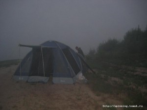 IMG_4577.JPG