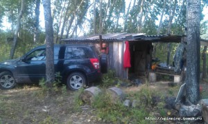 IMAG0214.jpg