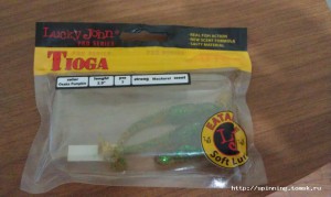 IMAG0483.jpg
