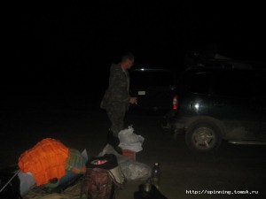 IMG_5107.jpg