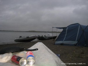 IMG_5241.JPG