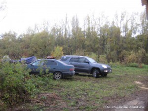 IMG_5289.JPG