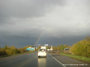 IMG_5337.JPG