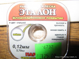 IMG_1256.JPG
