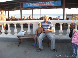 IMG_4973.jpg