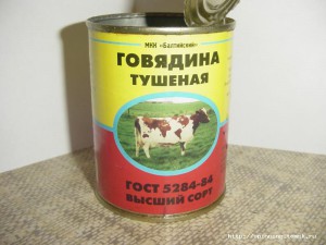 DSC00021.JPG