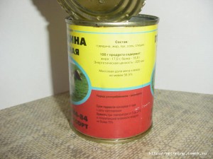 DSC00023.JPG
