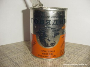 DSC00029.JPG
