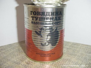 DSC00034.JPG