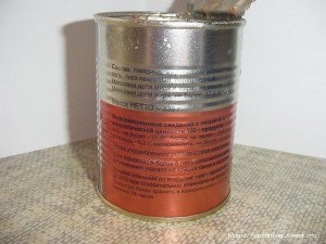 DSC00036.JPG