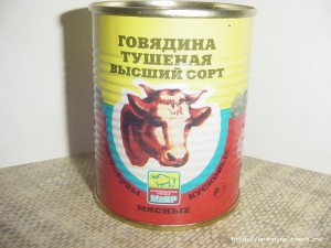 DSC00039.JPG