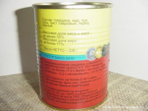 DSC00041.JPG