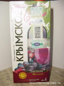 DSC00105.JPG