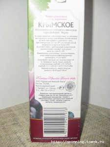DSC00106.JPG